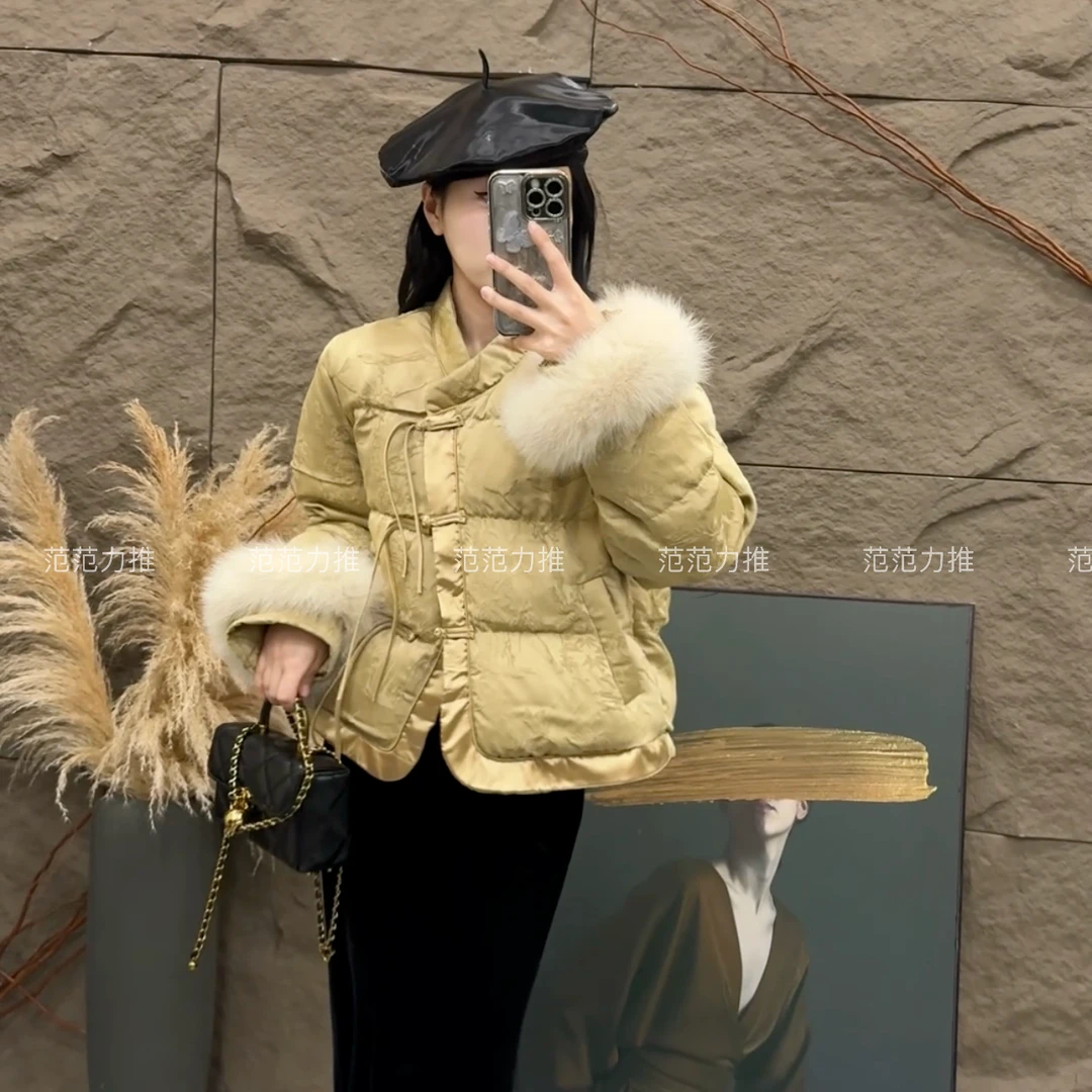范范力推--年款新中式提花羽绒服2024冬季袖口狐狸毛国风外套女