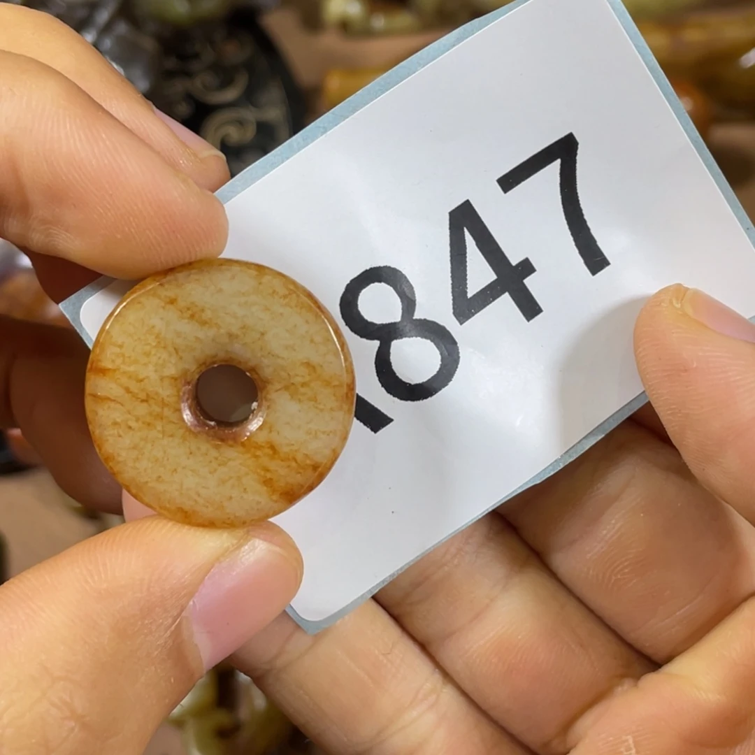 和田玉吊坠(不含链)未镶嵌