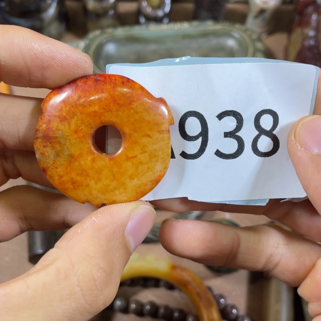 和田玉吊坠(不含链)未镶嵌