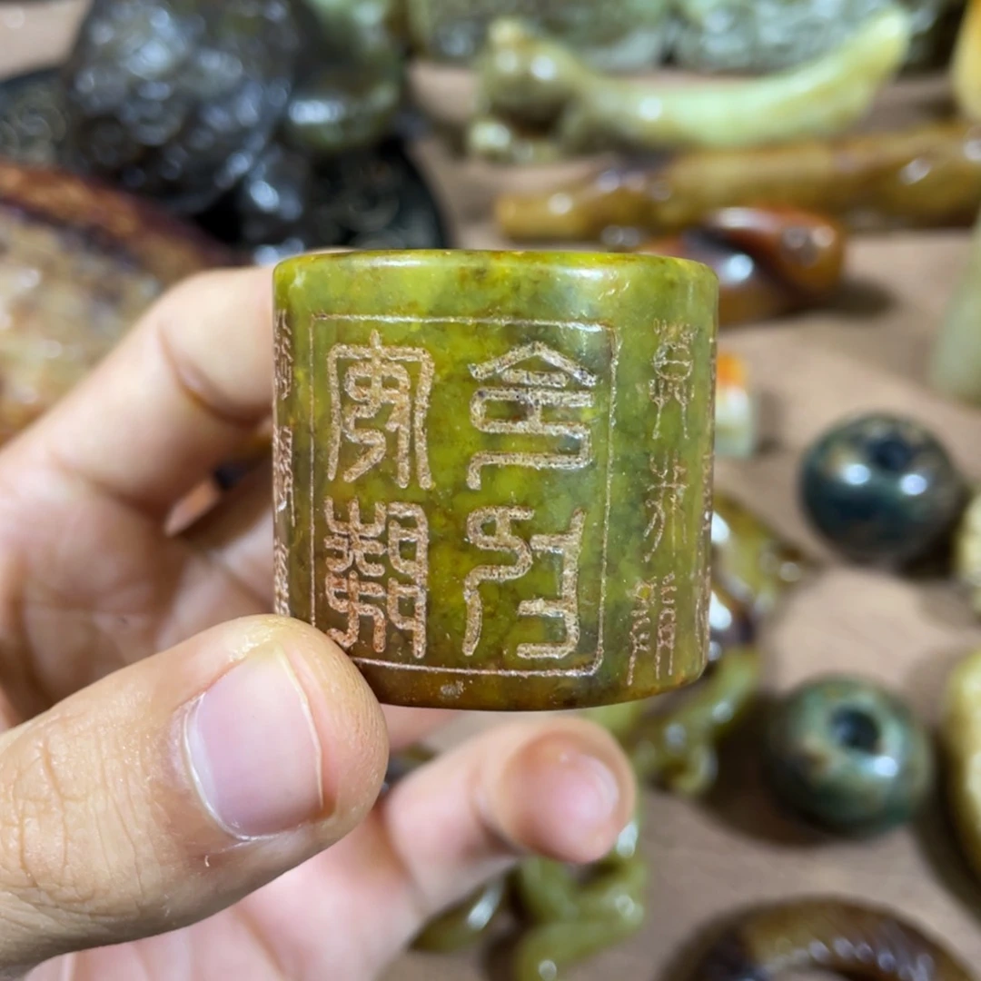和田玉吊坠(不含链)未镶嵌
