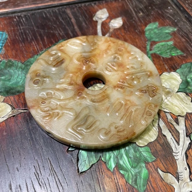和田玉吊坠挂件把件