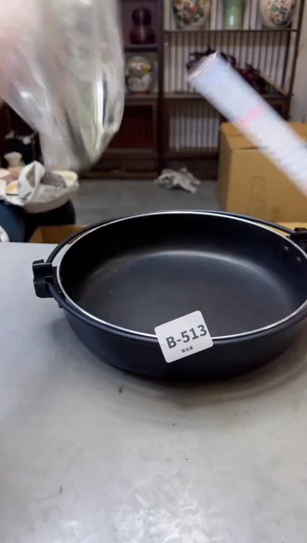 【闪购商品】瓷片513聚宝缘精选二号店