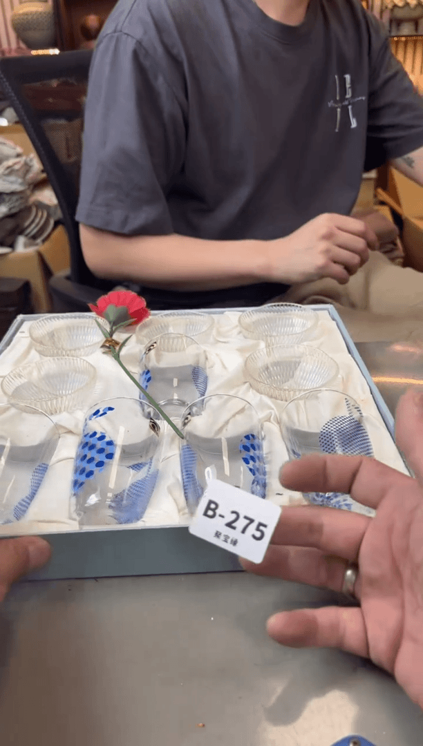 【闪购商品】瓷片275聚宝缘精选二号店