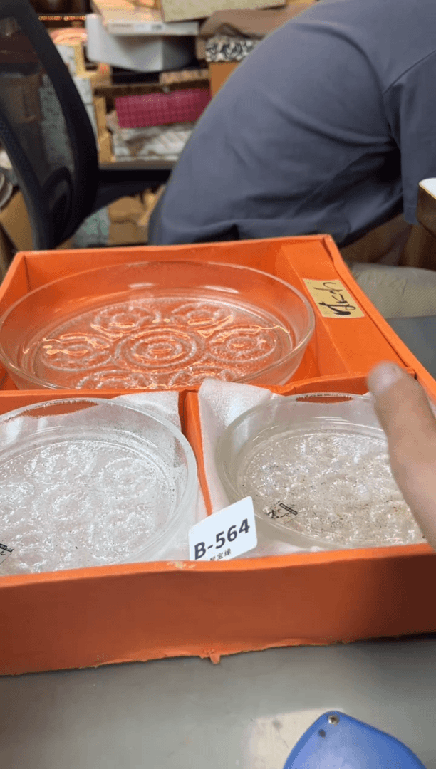 【闪购商品】瓷片564聚宝缘精选二号店