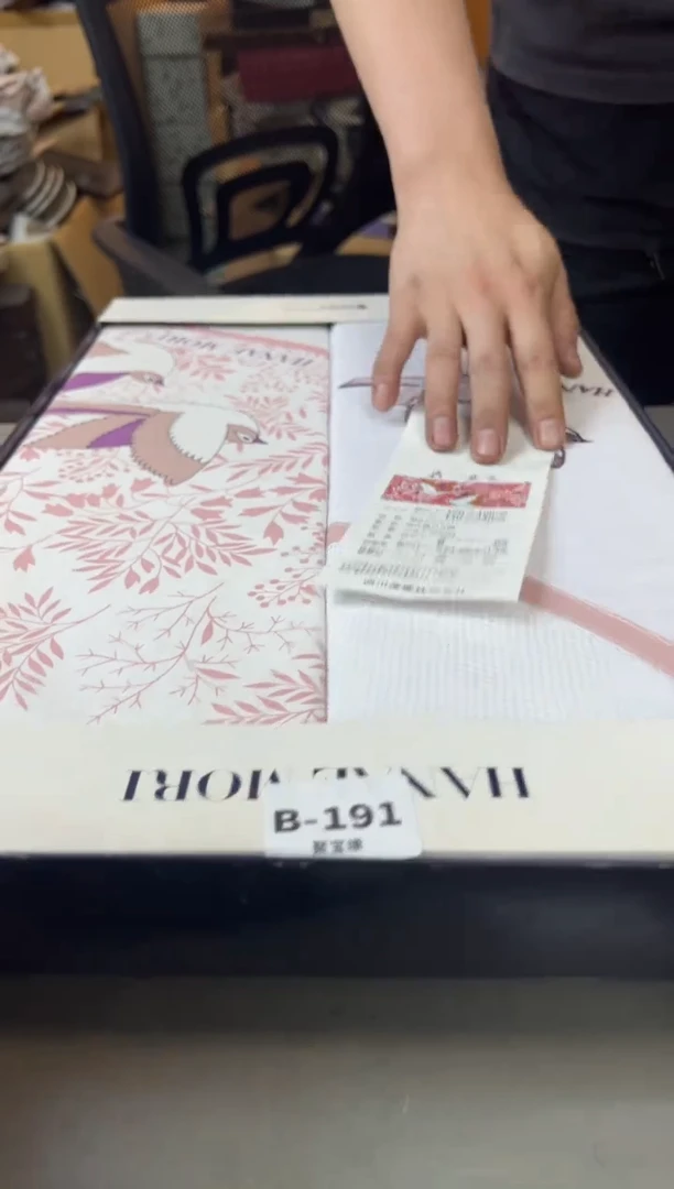 【闪购商品】瓷片191聚宝缘精选二号店