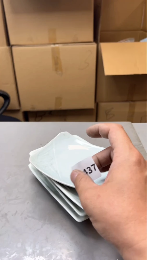 【闪购商品】瓷片437聚宝缘精选二号店