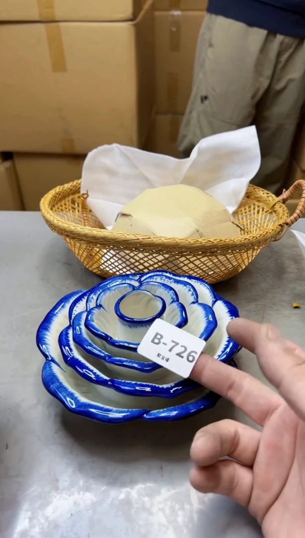 【闪购商品】瓷片726聚宝缘精品严选二号店