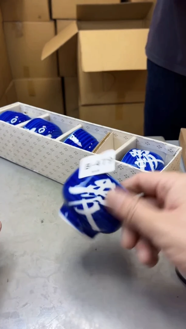 【闪购商品】瓷片479聚宝缘精选二号店