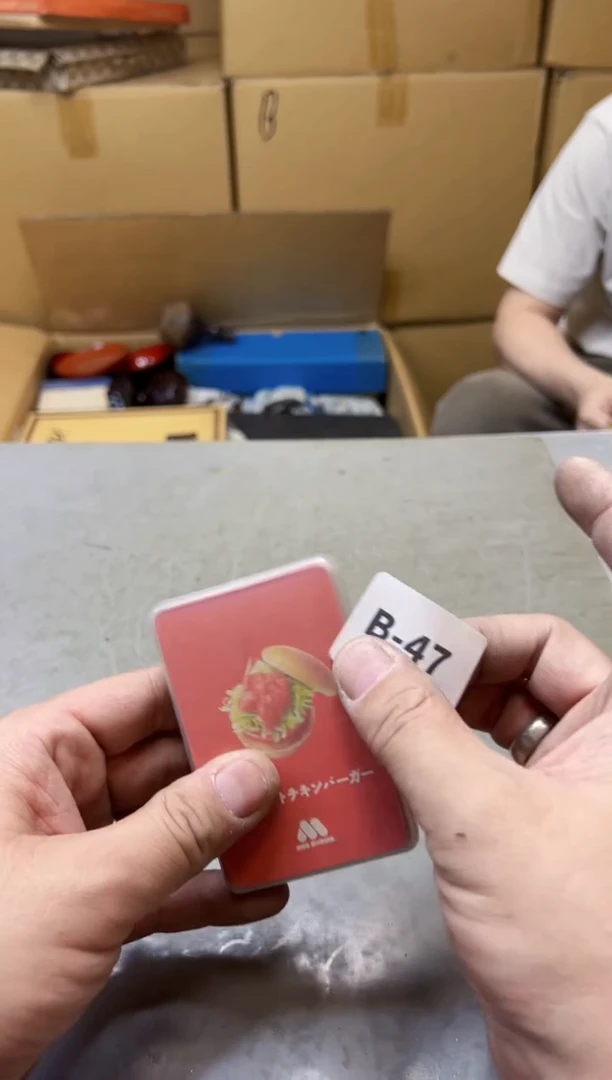 【闪购商品】瓷片47聚宝缘严选二号店