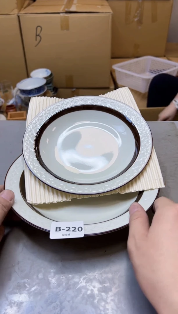 【闪购商品】瓷片220聚宝缘精选二号店
