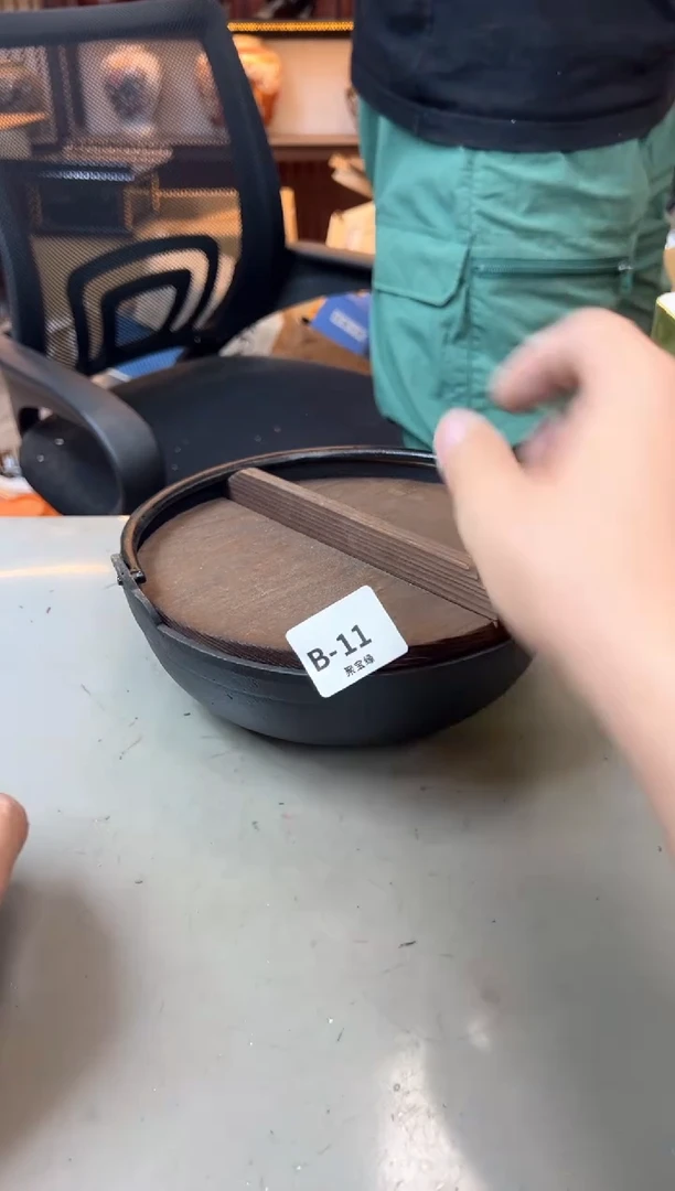 【闪购商品】瓷片11聚宝缘精选二号店