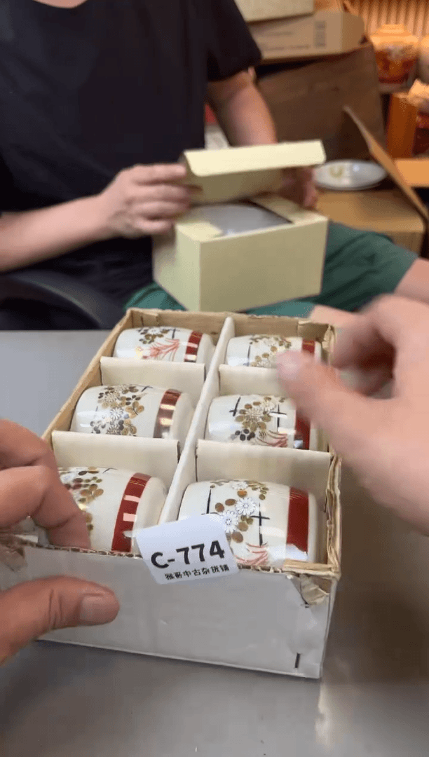 【闪购商品】瓷片774聚宝缘严选二号店