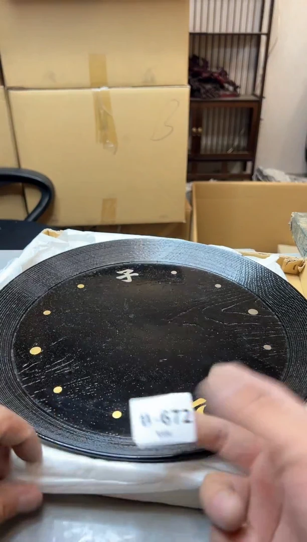 【闪购商品】瓷片672聚宝缘精品严选二号店
