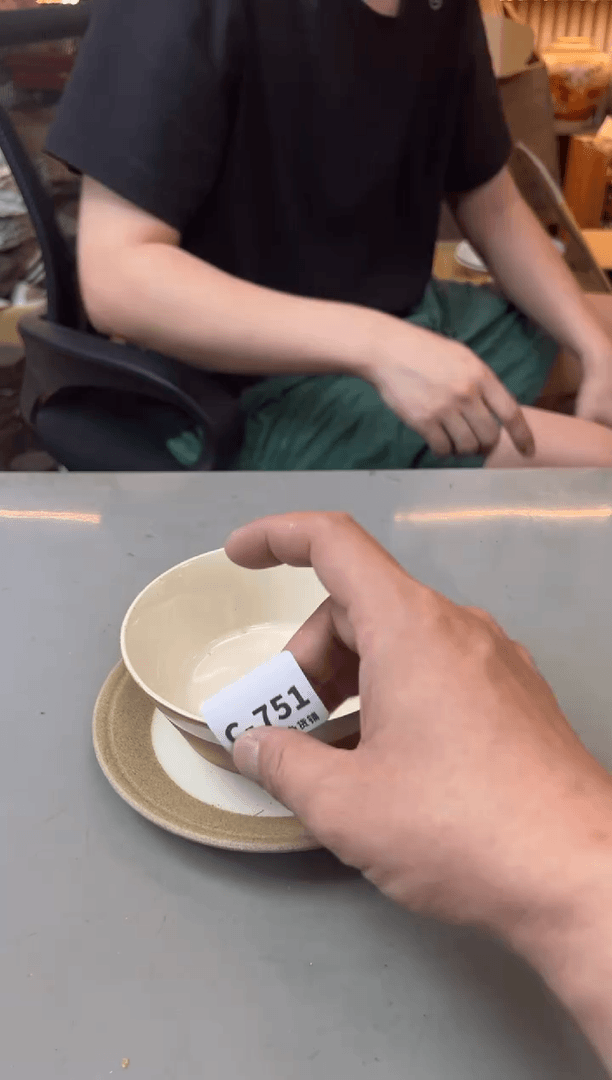 【闪购商品】瓷片751五单聚宝缘严选二号店