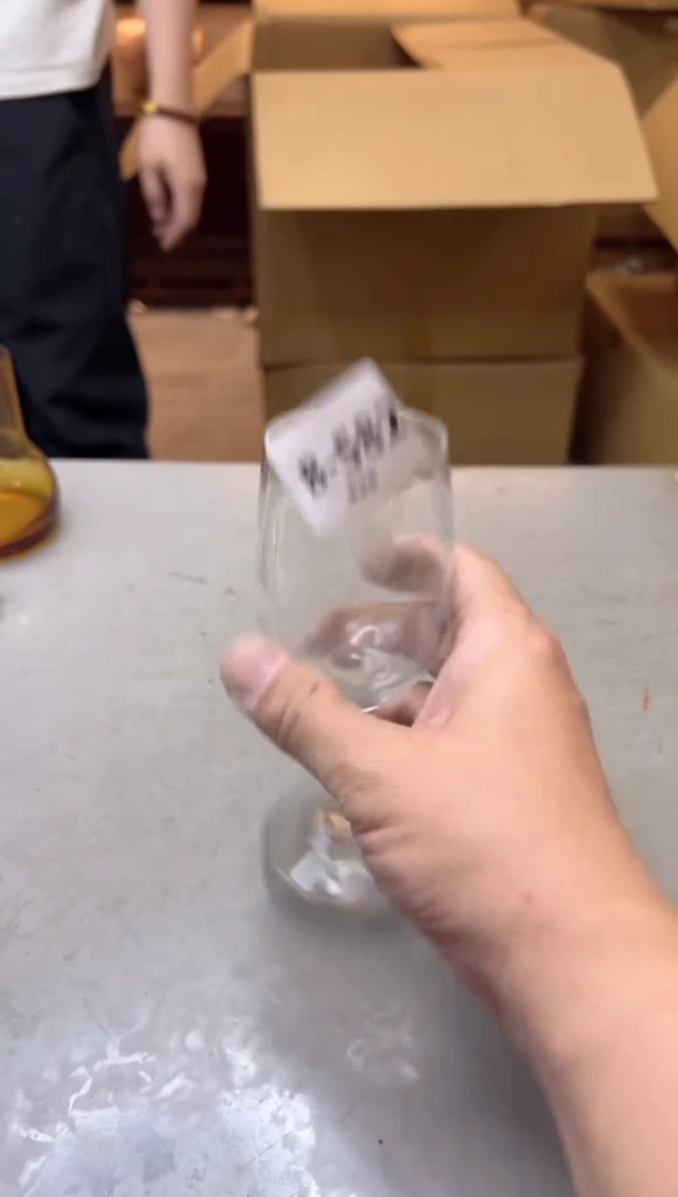 【闪购商品】瓷片582聚宝缘精选二号店