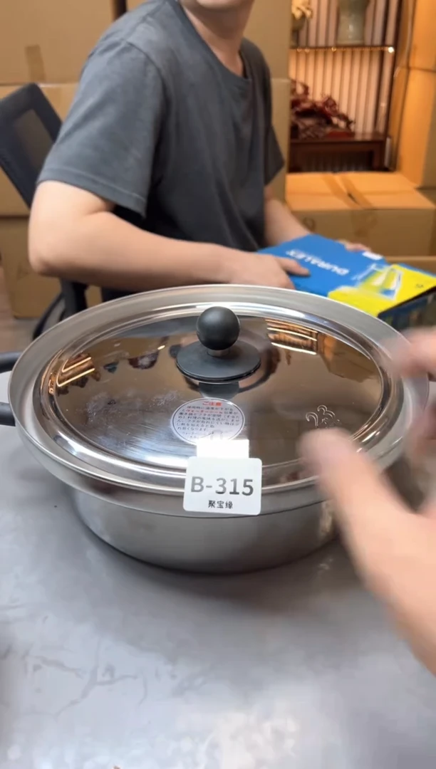 【闪购商品】瓷片315聚宝缘精选二号店