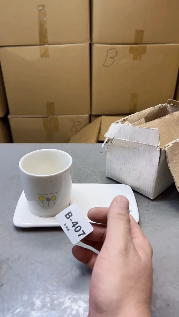 【闪购商品】瓷片407聚宝缘精选二号店