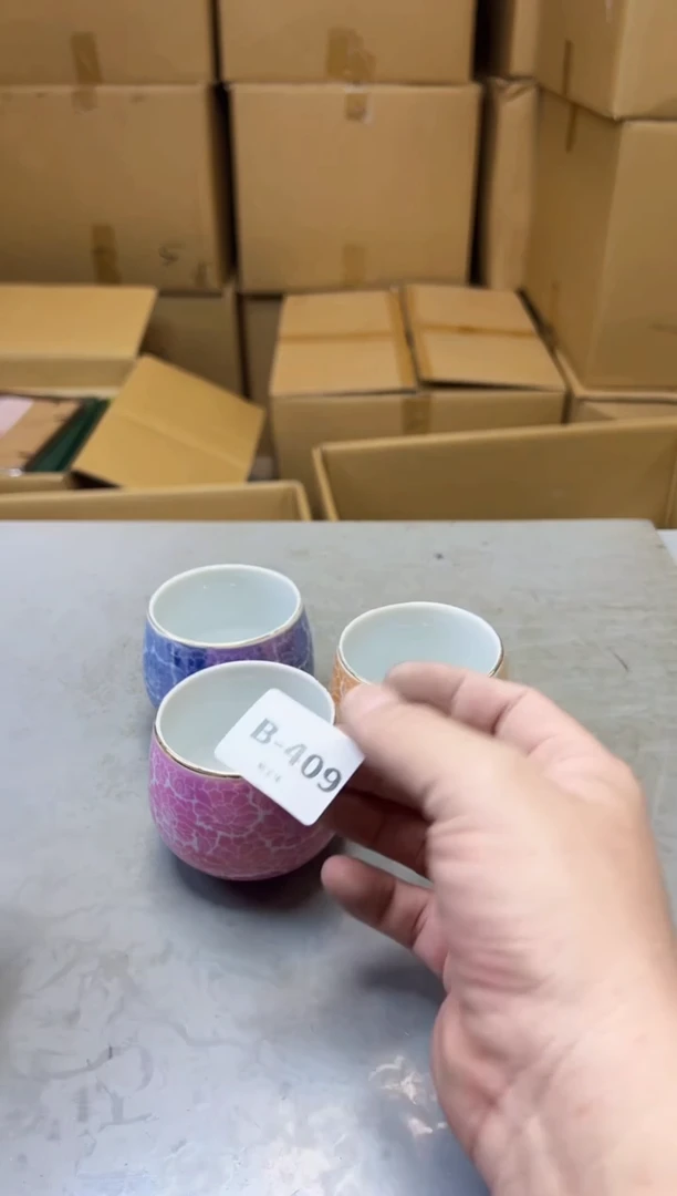 【闪购商品】瓷片409聚宝缘精选二号店