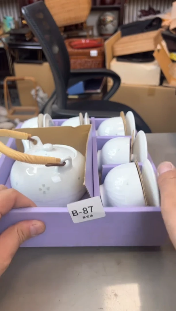 【闪购商品】瓷片87聚宝缘精选二号店