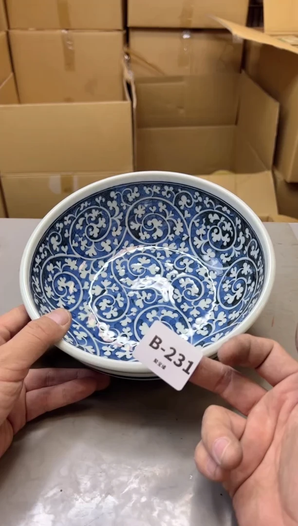 【闪购商品】瓷片231两单聚宝缘精选二号店