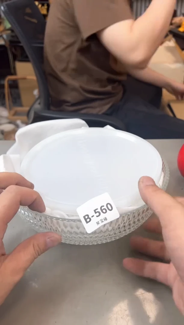 【闪购商品】瓷片560聚宝缘精选二号店