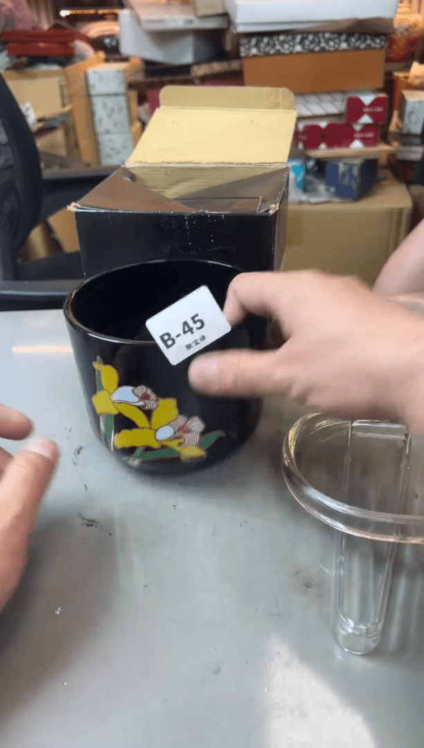 【闪购商品】瓷片45聚宝缘精选二号店