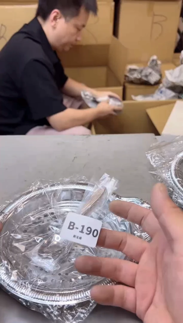 【闪购商品】瓷片190五单聚宝缘严选二号店