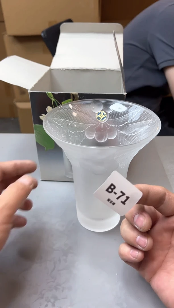 【闪购商品】瓷片71聚宝缘精选二号店