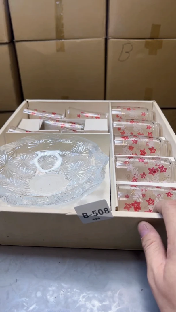 【闪购商品】瓷片508聚宝缘精选二号店