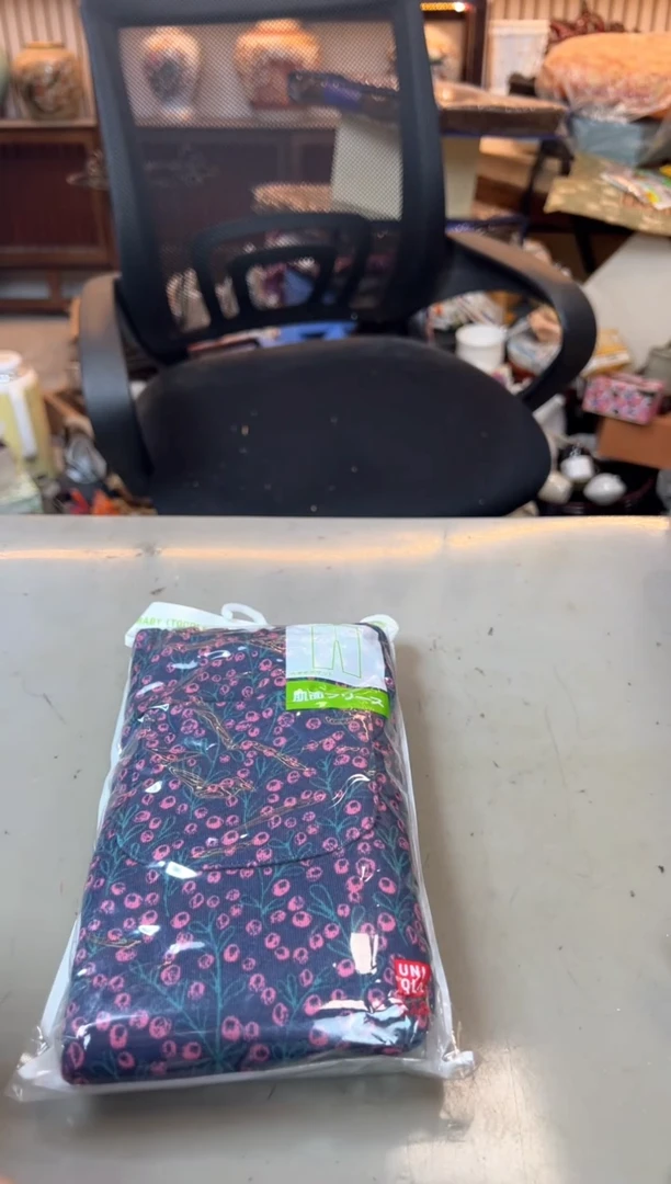 【闪购商品】瓷片481聚宝缘精选二号店