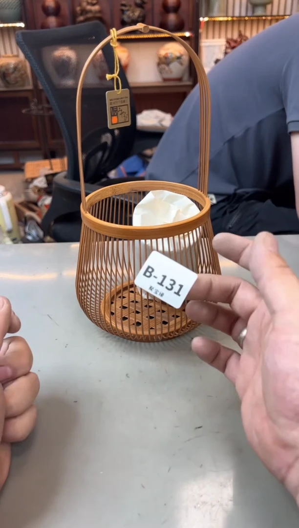 【闪购商品】瓷片131聚宝缘精选二号店