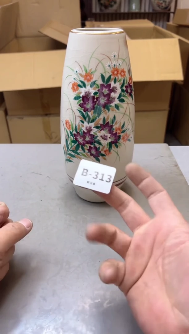 【闪购商品】瓷片313聚宝缘精选二号店