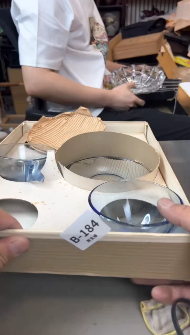 【闪购商品】瓷片184聚宝缘精选二号店