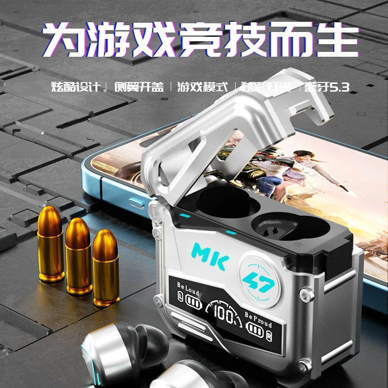 2024款运动无线蓝牙入耳式耳机长续航电竞游戏耳机极低延迟高性能