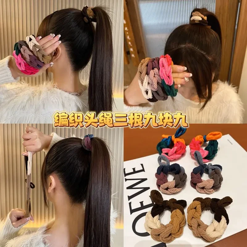加粗编织蝴蝶结头绳橡皮筋女扎头高弹力耐用发圈高马尾丸子头发绳