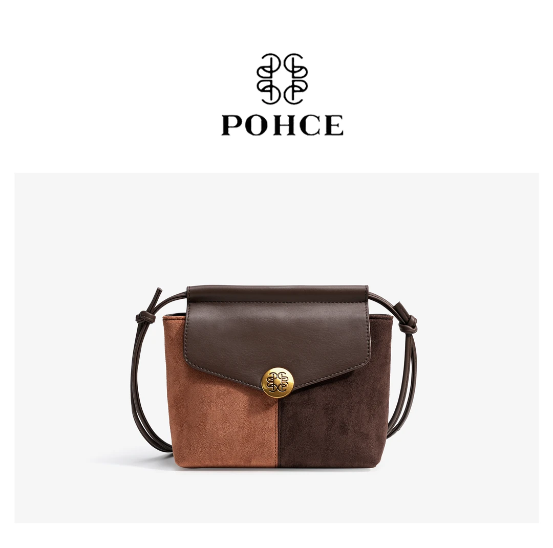 质感小众时尚2023秋冬新款拼色通勤斜挎复古小包包百搭单肩包