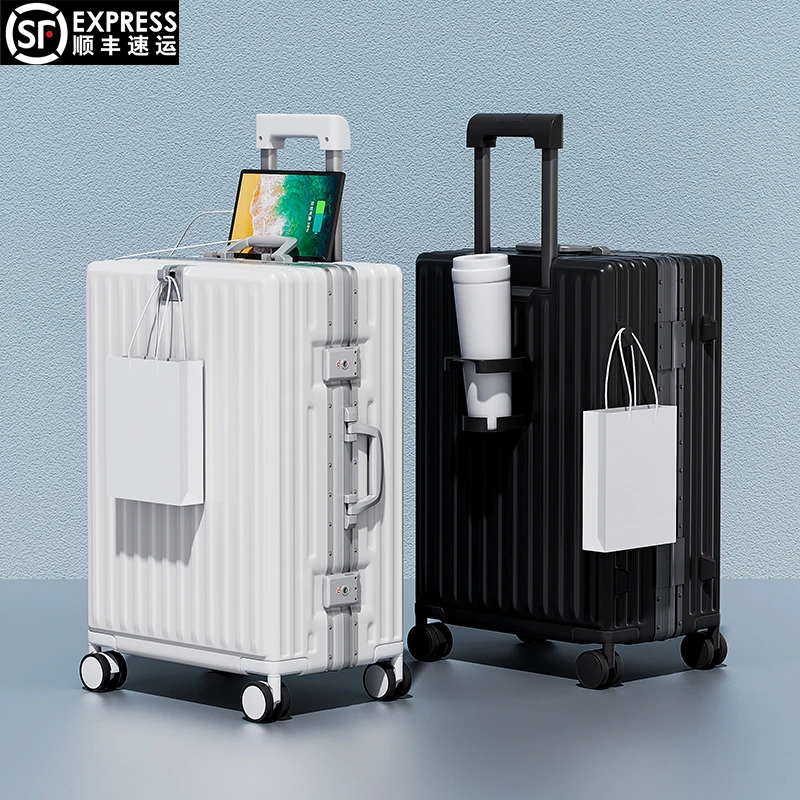 旅行行李箱新款拉杆箱结实耐用皮箱子