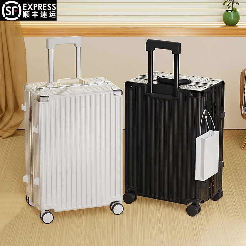 大容量铝框行李箱28寸商务旅行箱加厚男女拉杆箱万向轮密码箱皮箱