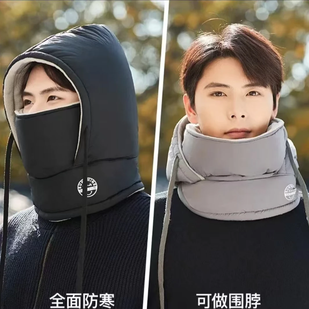 【大麦】帽子秋冬季保暖百搭围脖围巾一体冬天骑车防风防寒雷锋帽