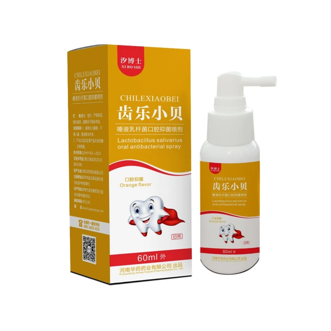 齿乐小贝唾液乳杆菌口腔抑菌喷剂