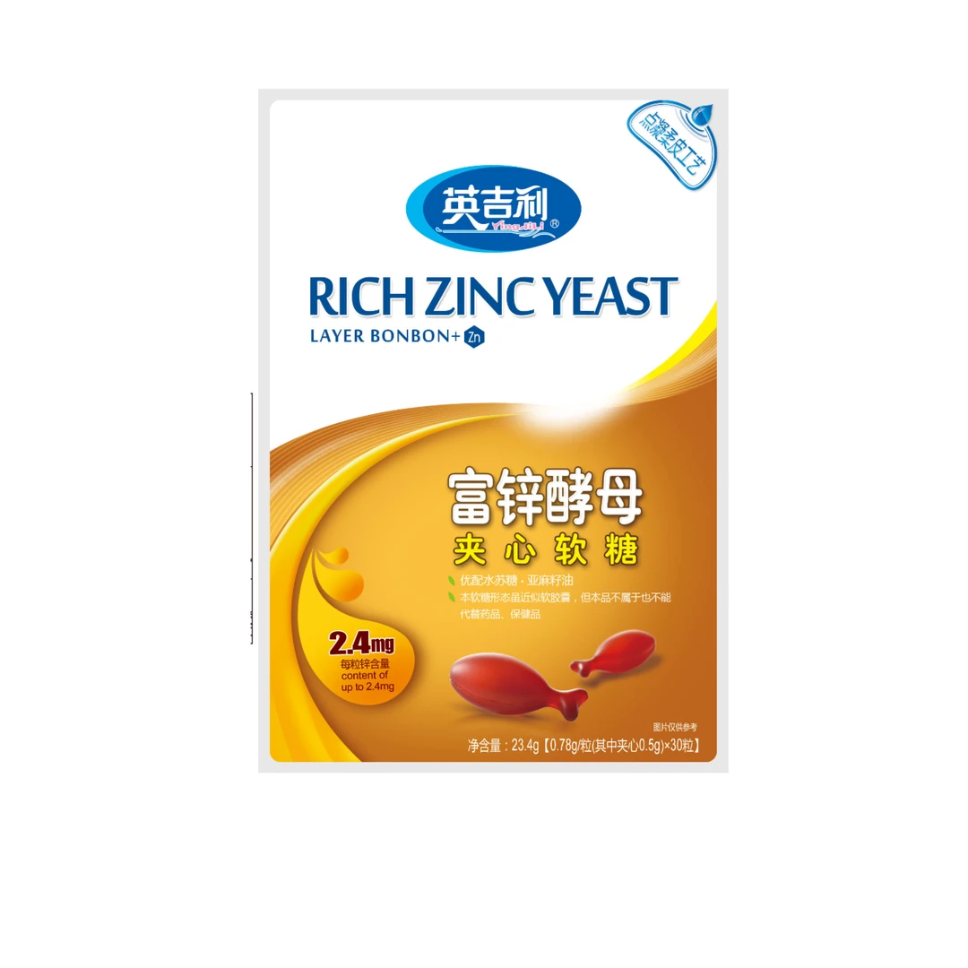 英吉利富锌酵母锌胶丸高含量水苏糖亚麻籽油补锌胶丸