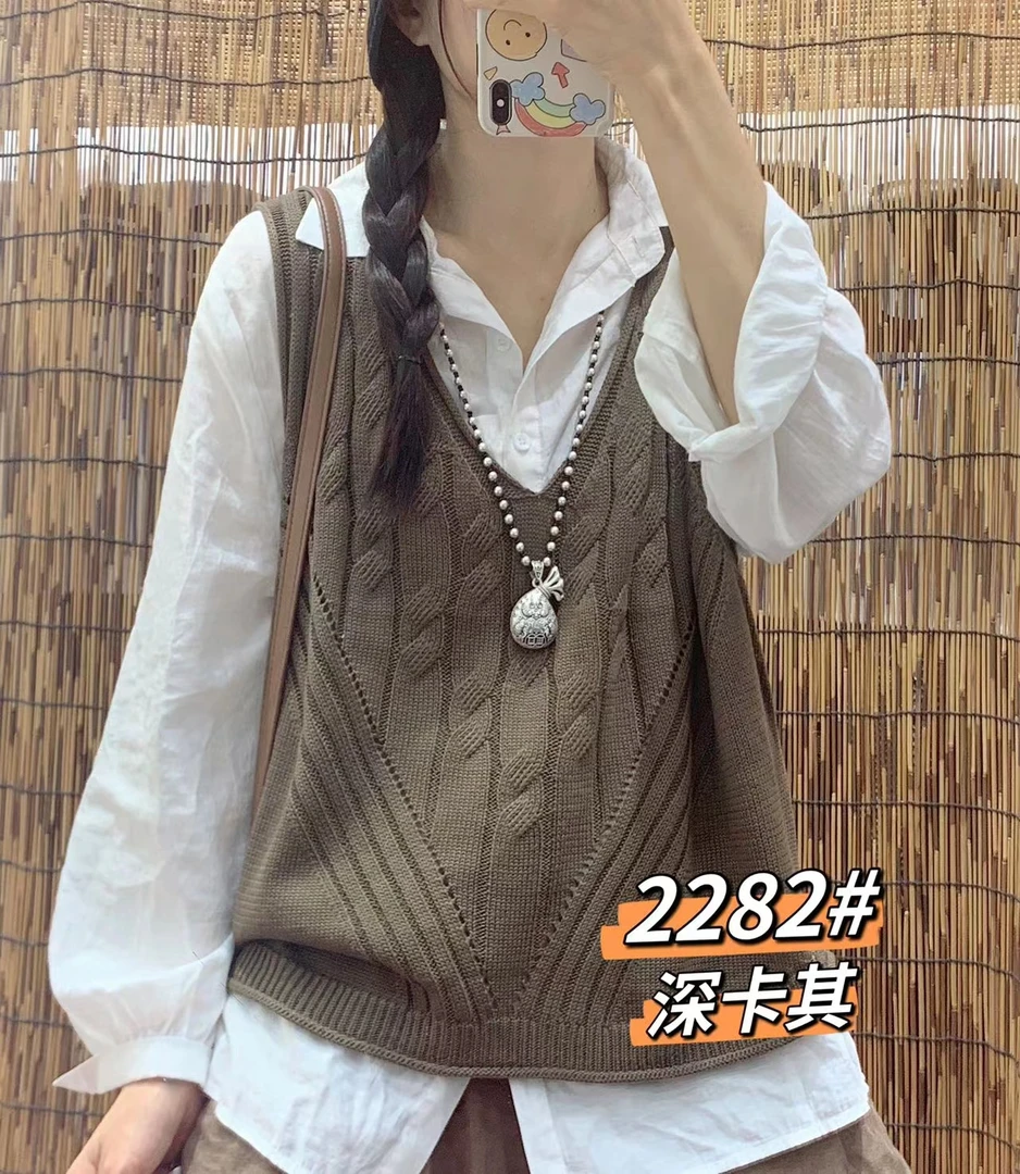 2282V领针织马甲