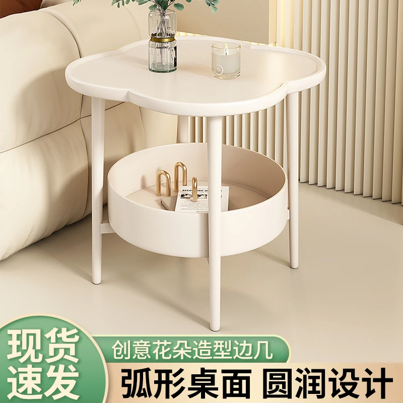 创意边几现代简约沙发边柜奶油风桌子客厅移动置物架网红小茶几