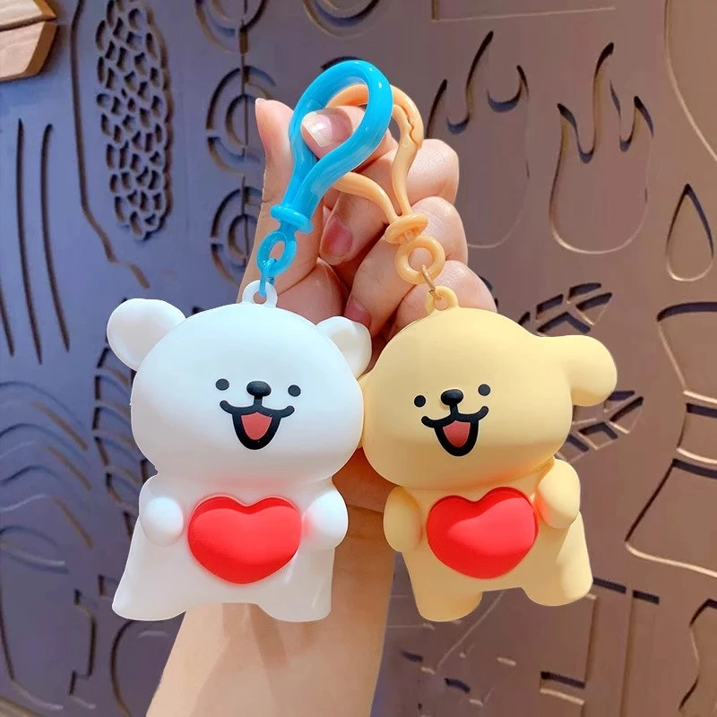 线条小狗送你小心心解压挂件可爱治愈女生书包挂饰爱心发射钥匙扣