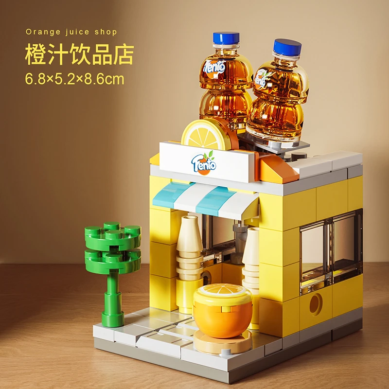 街景建筑系列模型-芬达益智拼装积木玩具C4