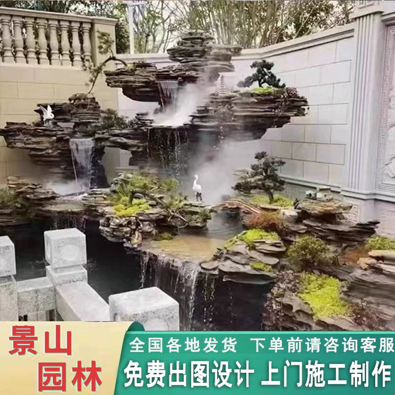 龟纹石假山制作庭院鱼池造景园林假山流水点缀假山石材批发龟纹石