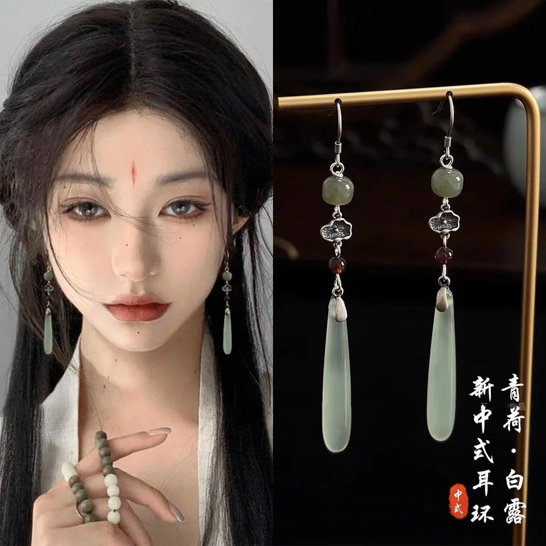 合金耳饰 新中式耳坠复古风耳饰女汉服旗袍耳环气质配饰古典饰品