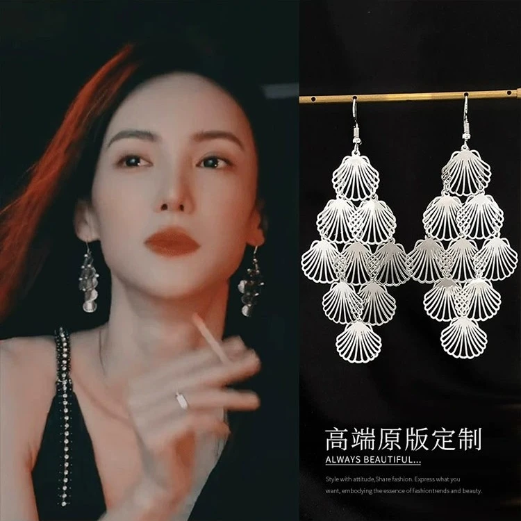 合金耳饰 孤注一掷金晨同款耳环女轻奢小众高级感流苏耳饰耳坠ins