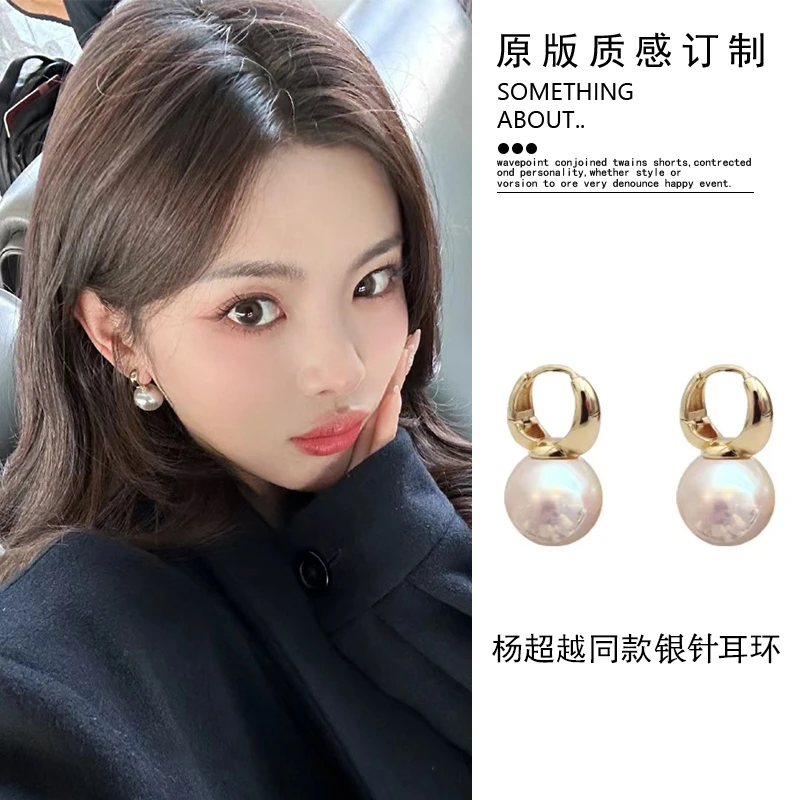 925银耳饰 杨超越同款耳环法式复古高级感耳饰气质耳扣轻奢饰品潮