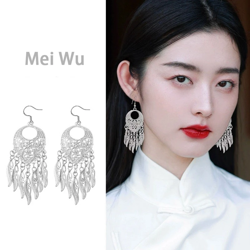 合金耳饰 新中式耳饰清冷感民族风流苏古风耳环中国风马面裙配饰